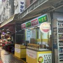 (주)케이리크
