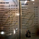 킹스 | 분위기 좋은 송도 술집 송도위스키바 더킹스 방문 후기