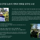 (주)네잎 이미지