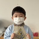 11월 27일 목요일 즐거운반의 하루💗 이미지