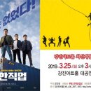 강진-25 이미지