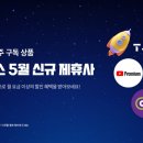 우주짐 이미지