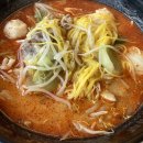 마라정사부 네이버블로그
