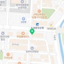 여순광공인중개사사무소 이미지