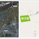 메디칼웅지 Daum카페