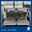 수려하개 이미지