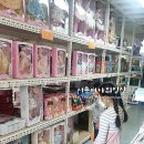 대박문구완구 이미지