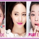 (주)이마트 진주점 이미지