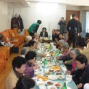 산의마을 경로당 이미지