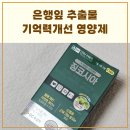 달전약국 네이버블로그