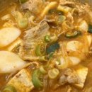 영오식당
