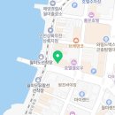 GS25 월미도선착장점