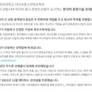 한라광고산업 이미지