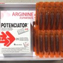 소나무약국 이미지