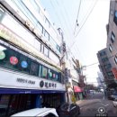 코뿔소 당구클럽 이미지