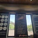 천하장사풍천민물장어타운 이미지