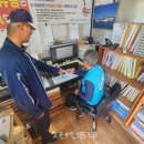 상한 현대해양
