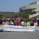 일일참 이미지