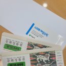 예쌤수학공부방 이미지