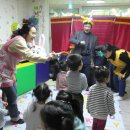 보물섬어린이집 이미지