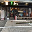 역삼-1331 이미지