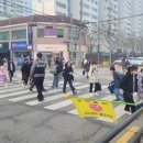 신동경찰서 이미지