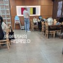 140번길 이미지