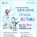 강서구-16 이미지