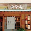 아칸 PC방 이미지