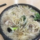 노파이방