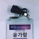 투어탑항공 네이버블로그