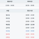 서울드림소아청소년과의원 이미지