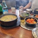 보승회관 강남역점 이미지