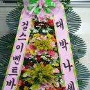 빙고노래클럽 이미지