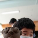 서산초병설유치원 이미지