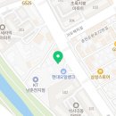 캠프자동차부분정비 이미지