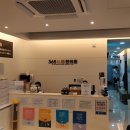 대실365한의원 이미지