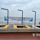 해상구조센터 화장실 이미지