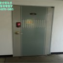 행운대장공인중개사사무소 이미지