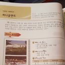헵시바꽃식물원 이미지