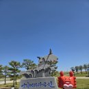 영덕 해파랑 공원, 푸른 동해를 품은 힐링 명소 후기