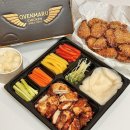 치킨마루송산어룡역점 | [헤이마루 2기] 다이어트할 때 치킨이 땡긴다면? 오븐에 구운 오븐마루치킨으로!