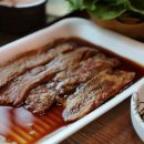 한림축산