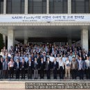 (주)핵광산업 이미지