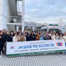 부계보건진료소 이미지