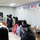(주)수련푸드 이미지