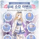 앨리스상점