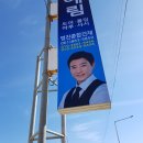 장흥철물 - 부평구 동수로 117 | 장흥철물