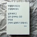 힐조 머니투데이