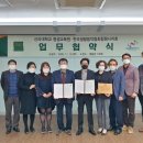 한국생활교육원 이미지